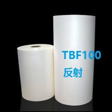 TBF100反射