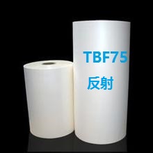 TBF75反射